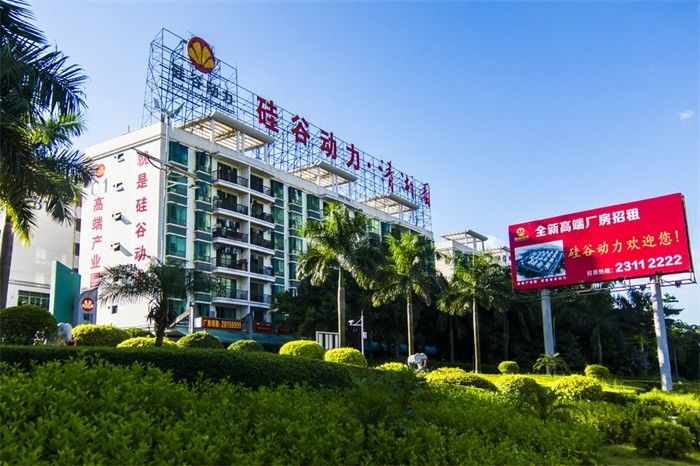 TRUNG QUỐC Shenzhen Union Timmy Technology Co., Ltd. hồ sơ công ty